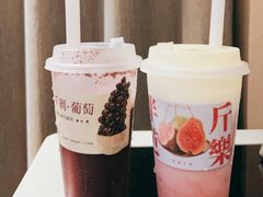 -阿嬷手作(南宁百盛印象城店)