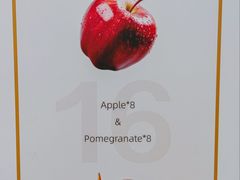 -盒马X会员店(上海森兰商都店)
