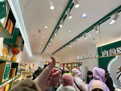 -老鼎丰(靖宇街总店)