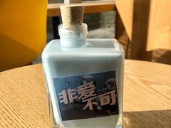 -Blueglass酸奶(财富购物中心店)