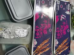 -阿拉提大盘鸡@米饭(南环东路汇邻广场店)