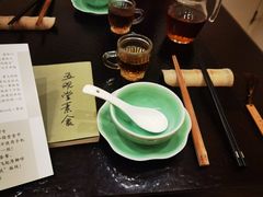 -五观堂素食(新华路店)