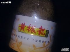-黄振龙凉茶馆