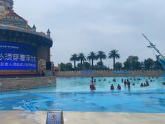 -乐华城·88度温泉乐园
