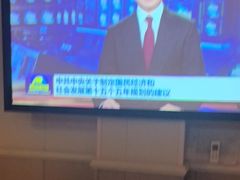 -悠闲岛·影院足道·按摩SPA(华侨城店)