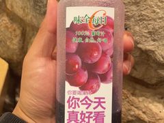 -第六季自助餐厅(北太平庄店)
