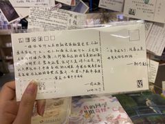 -先锋书店(五台山总店)