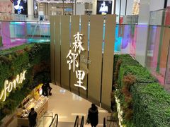 -凯德广场(武胜路店)