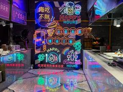 -太湖饭店玉兰厅(自助餐厅)