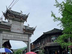 -崇州市街子古镇