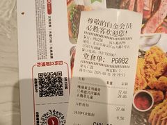 -必胜客(远大路店)