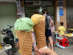 -成裕雪糕店(士多店)