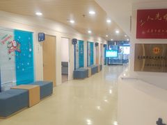 -天津大学爱尔眼科医院(天津总院)