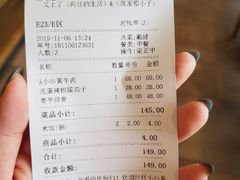 -炊烟小炒黄牛肉(中心印象城店)