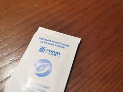 -牛焱·贵州黄牛肉火锅(城西银泰店)