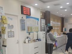 -美联众合动物医院·24h京西诊疗中心