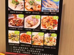 -至潮餐厅精致粤菜·活鲈鱼·走地鸡(珠江新城店)