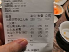 账单-大洋家·精品潮汕菜·生腌砂锅粥(天河东路店)