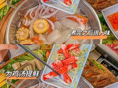 -椰小鸡·琼州糟粕醋(美兰缤纷城店)