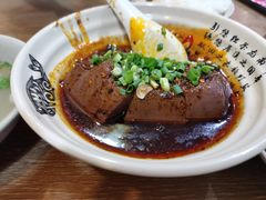 血旺-杨三孃跷脚牛肉(美洲花园店)