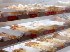 -热辣宗师·串串火锅(万达金街店)
