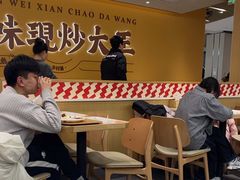 -乡村基·川味现炒大王(熙悦天街店)