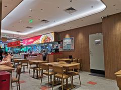 -遇见小面(凯德广场店)