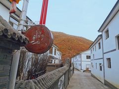 -灵山
