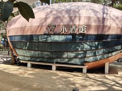 -马銮湾景区