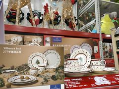 -山姆会员商店(亦庄创意生活广场店)