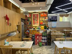 -庆山饭店·海鲜饺子家常菜(北戴河黑石路店)