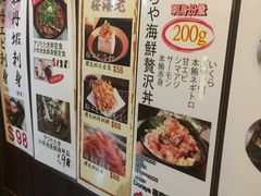 -定食Doraya(骆克道店)