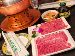 鲜切元宝肉-南门涮肉(上海二店)
