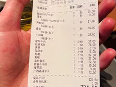 -巴奴毛肚火锅(二七万达店)