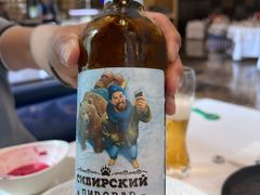 -马克西姆俄罗斯餐厅(通亚街店)