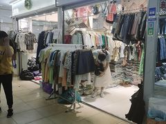 -南京环北服装批发市场