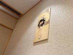 -大岛日本料理铁板烧(南通大饭店)