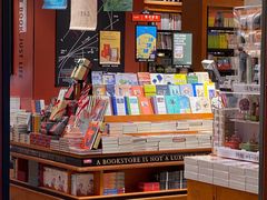 -西西弗书店&矢量咖啡(来福士广场店)