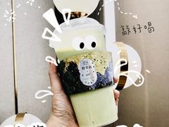 -野萃山·潮汕厚果汁(十亩地店)