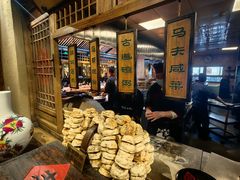 -百花人家(清水田园店)