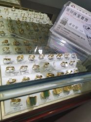 点击看大图 -景祥珠宝打金·黄金加工修理·旧款改造镶嵌