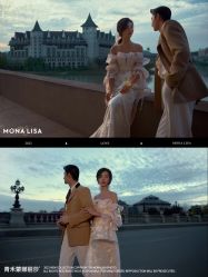点击看大图 -青禾蒙娜丽莎婚纱摄影(武汉总店)