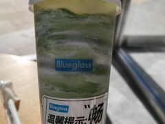 -Blueglass酸奶(财富购物中心店)