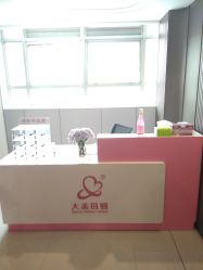 -大美母婴月子中心(虹桥店)