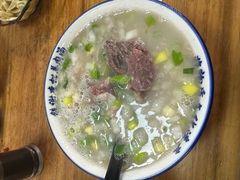 -铁谢李松祖传羊肉汤馆