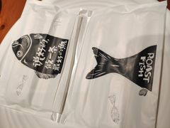 -鱼谦脆皮烤鱼(华阳城店)
