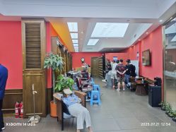 -贝勒爷专业男发