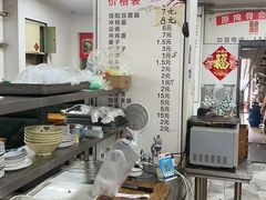 -原掩骨会饶阳豆腐脑总店