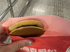 -粉粉乐鲷鱼烧(美罗城店)