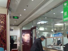-小叶手抓·清真食品(治平路店)